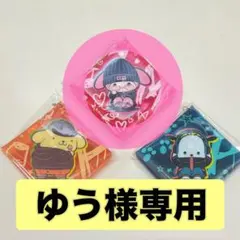 【ゆう様専用】サンリオマルチケースマイメロディ