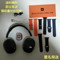 Item thumbnail for item 1581eceb-77cf-402f-890c-87bcd127754a