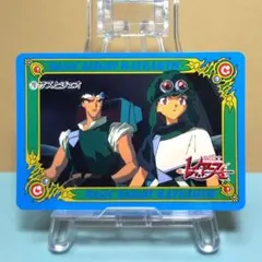 No.51 当時もの 魔法騎士レイアース アマダ PPカード ランティス