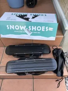 ミニスキー 黒 収納袋付き