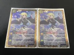 Item thumbnail for item 161f8e42-96ad-44d2-9c21-e44d0885f842