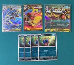 キ*ヨ様 【状態A】メガサメハダーex進化ライン【インフェルノx】