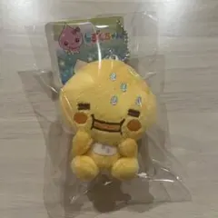 しずくちゃん　アセオ君　ベビーマスコットキーチェーン　プライズ