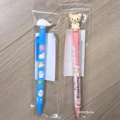 マスコット付ボールペン コリラックマ まめゴマ 2本セットのサムネイル
