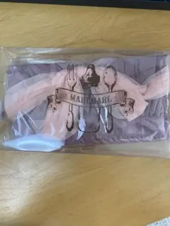 MARMARA お食事エプロン 80cm~90cm 値下げ