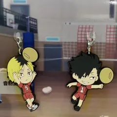 【値下げ！】ハイキュー!!一番くじ 福を招け! 孤爪研磨&黒尾鉄郎ラバスト+台紙