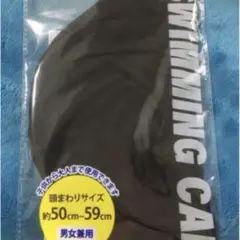 ゆきあらこ様 リクエスト 2点 まとめ商品