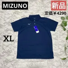 メルモ様 リクエスト 2点 まとめ商品