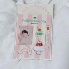 TXT スビン soobin's bake shop センイルグッズ アクキー