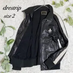 2025年最新】Drestrip メンズ レザージャケット・ライダースの人気