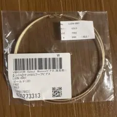 フープピアス　ゴールド　特大