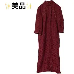 Item thumbnail for item a4ae8cbe-a06e-44e2-9225-e5d18ac4eb73