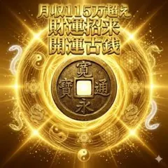 2026年最新】呪物 曰く付きの人気アイテム - メルカリ