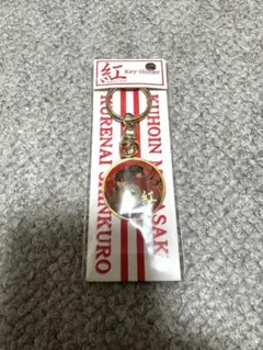 Item thumbnail for item 5490a87f-92c6-4dfd-90d2-43a2144df53f