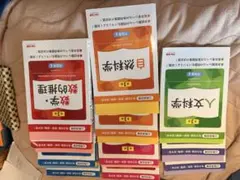 2026年最新】公務員試験参考書の人気アイテム - メルカリ