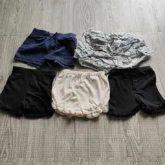 ベビー用パンツ5点セット