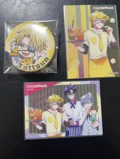 カラフルピーチ　たっつん　グッズ3点セット