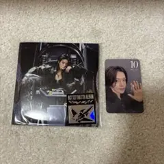 nct127 Blingy ユウタ トレカ アルバム