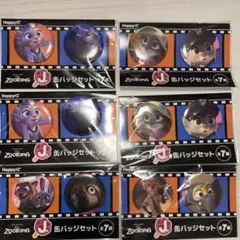 ズートピア　ハッピーくじ　J賞　缶バッジセット