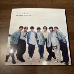 [本体のみ] なにわ男子I CALENDAR 2025-2026