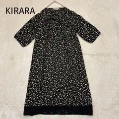 Item thumbnail for item d8af5d54-8f60-464c-8f61-e02590dacedd