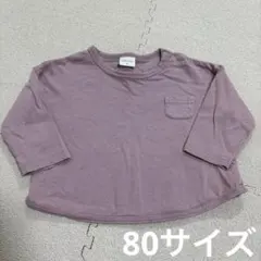SIMPLE FREE パープル Tシャツ 80