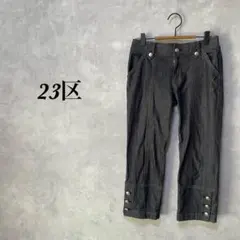 JASMINE様 リクエスト 2点 まとめ商品