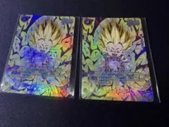 FWベジータミニDA PR☆ パラレル FP-041アルティメットバトル プロモ