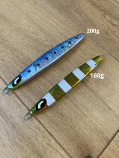 【美品】シマノ　センターサーディン　160g/200gのサムネイル