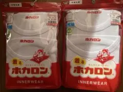 Item thumbnail for item b01248bb-a5a2-43cc-a602-10613c063899