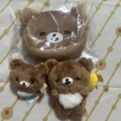 リラックマ チャイロイコグマ ハート バレンタイン ぶらさげぬいぐるみ