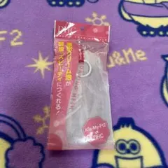 キスマイ　特典など