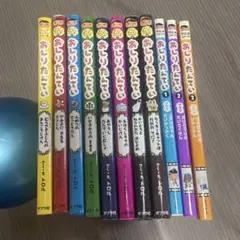 おしりたんてい　児童書　アニメコミックおまとめ売り11冊