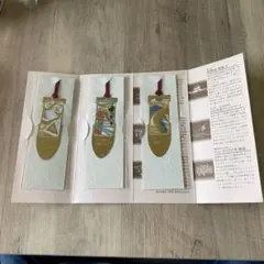 Item thumbnail for item bb160ecf-f92f-43a1-b87a-0ad9257cffa8