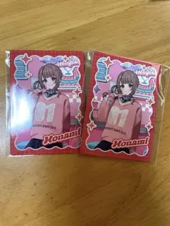 プロセカ　メロパレ　望月穂波　トレーディングカード