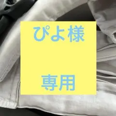 kerätä ベビースリング 抱っこひも 収納袋付き