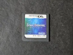 DS ソーマブリンガー ソフトのみ