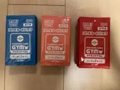 ポケモンカードジム プロモ メガバトル第2弾 未開封 50パック - メルカリ