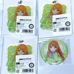 学マス　DMM スクラッチ　くじ　清夏　アクキー　缶バッジ　セット
