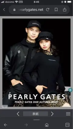 パーリーゲイツ　ニットワンピースセット