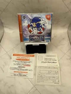 Item thumbnail for item cf2001a9-09de-4189-b6fd-b42a62c33fc5