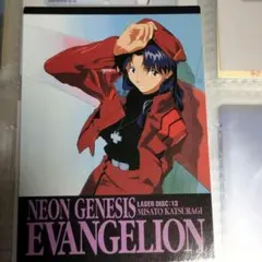 新世紀エヴァンゲリオン EVANGELION カードダスマスターズⅡ SP4