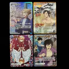 名探偵コナンカードゲーム 工藤有希子 SRP 諸伏高明 RP 他 計4枚