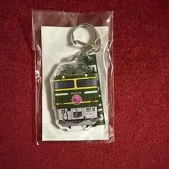 2025年最新】トワイライトエクスプレス キーホルダーの人気アイテム