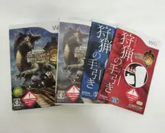 Wiiモンスターハンター3