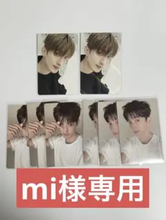 seventeen D×S Serenade セレナーデ　ドギョム　スングァン