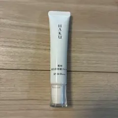 HAKU ブライトニングファンデーション ナチュラルベージュSPF30PA+++のサムネイル