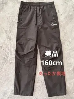 ブラックロングパンツ ジッパーポケット付き