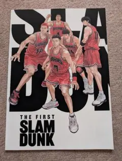 THE FIRST SLAM DUNK パンフレット スラムダンク THE FIRST SLAMDUNK パンフレット – 株式会社キャラメル・ママ