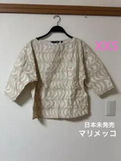 マリメッコ　marimekko　ユニクロ　ベージュ　7部袖　プルオーバー　XXS